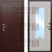 Металлическая дверь Порошок- МДФ с зеркалом -15